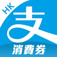 AlipayHK(支付寶香港)